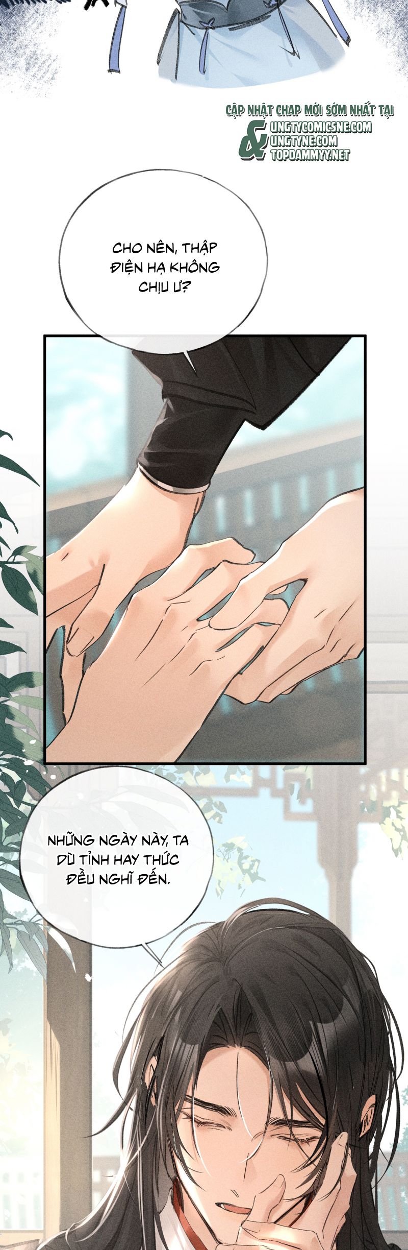 Dụ Địch Thâm Nhập Chapter 66 - Trang 3