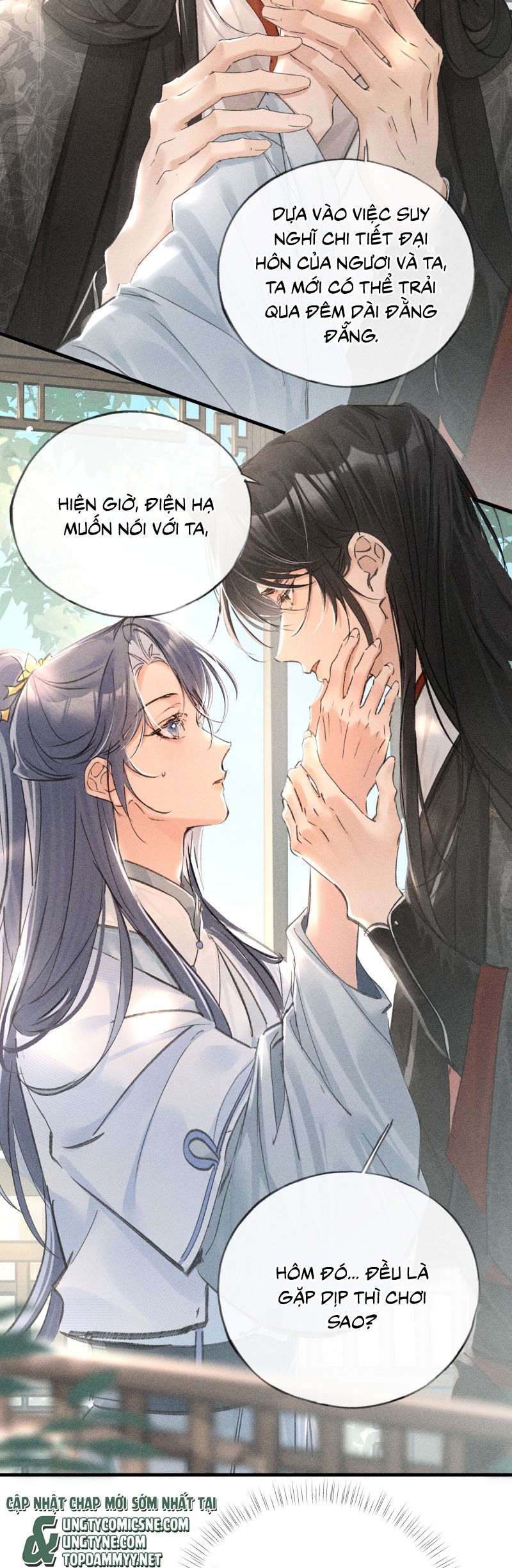 Dụ Địch Thâm Nhập Chapter 66 - Trang 3