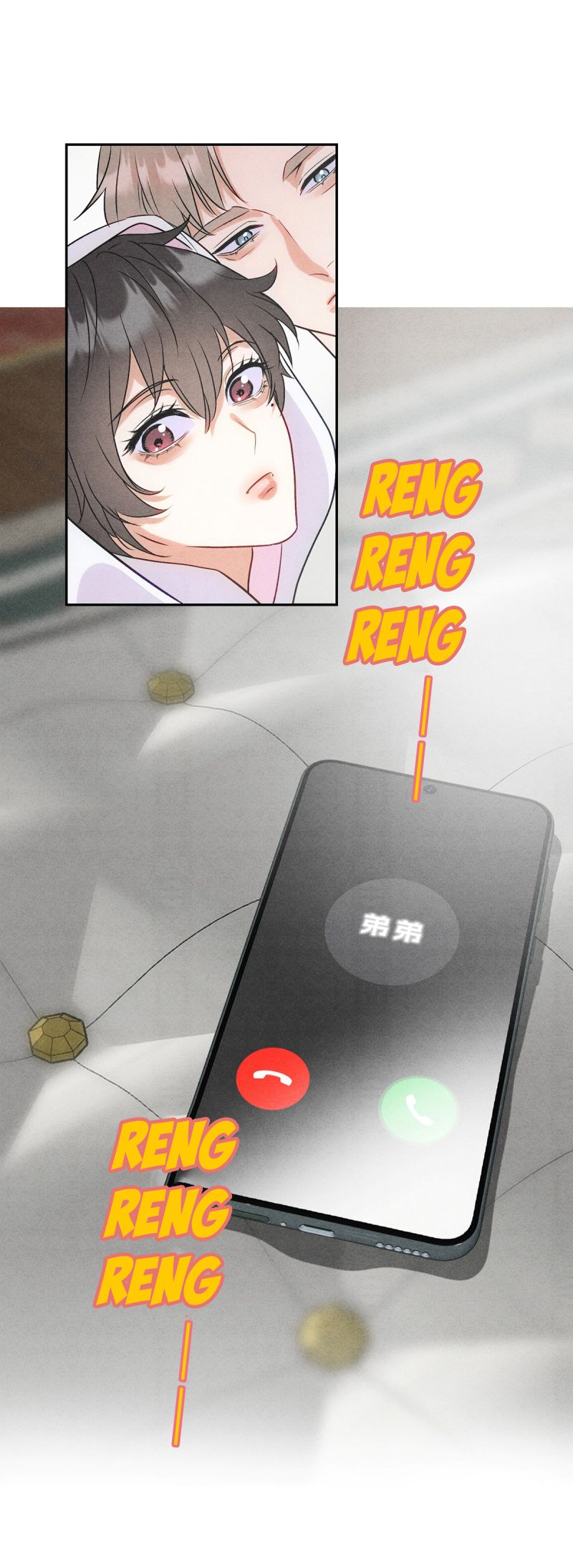 Xuyên Thành Con Ngỗng Vàng Của Đại Lão Alpha Chap 5 - Next Chap 6