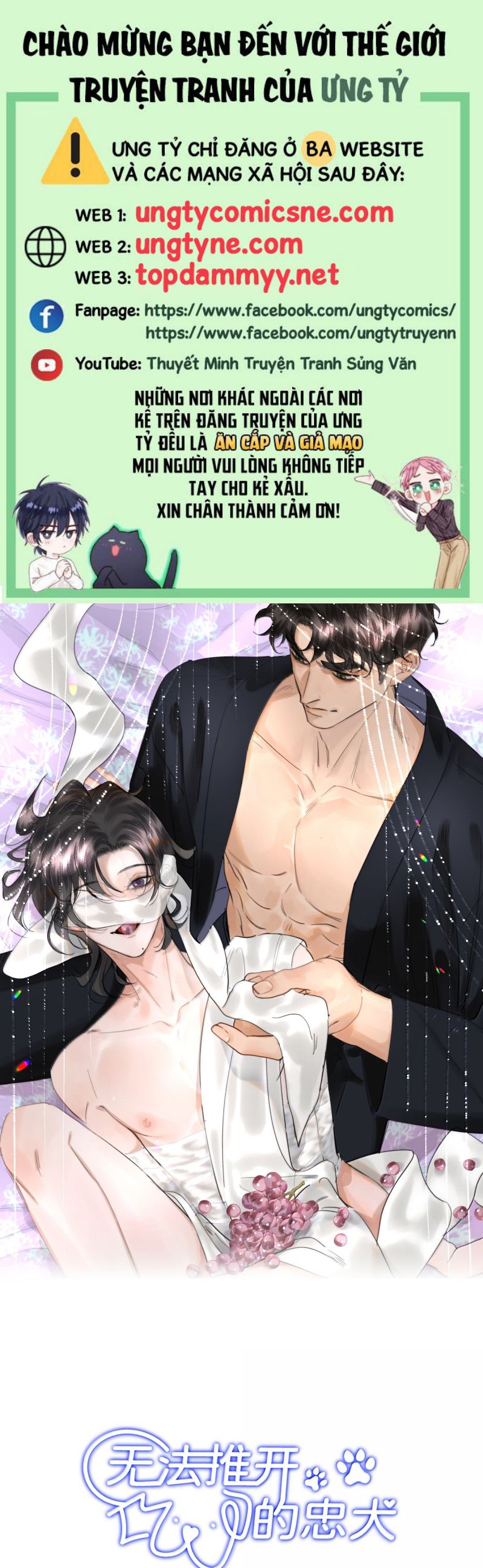 Trung Khuyển Không Thể Đẩy Ra Chap 89 - Next Chap 90