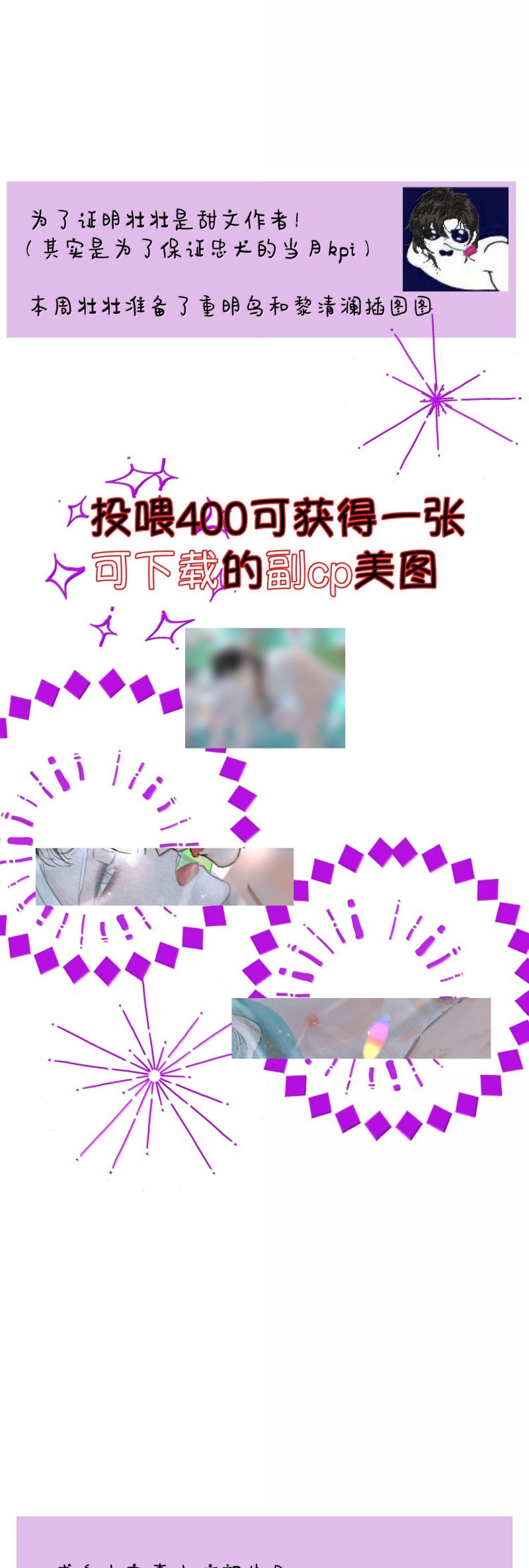 Trung Khuyển Không Thể Đẩy Ra Chap 89 - Next Chap 90