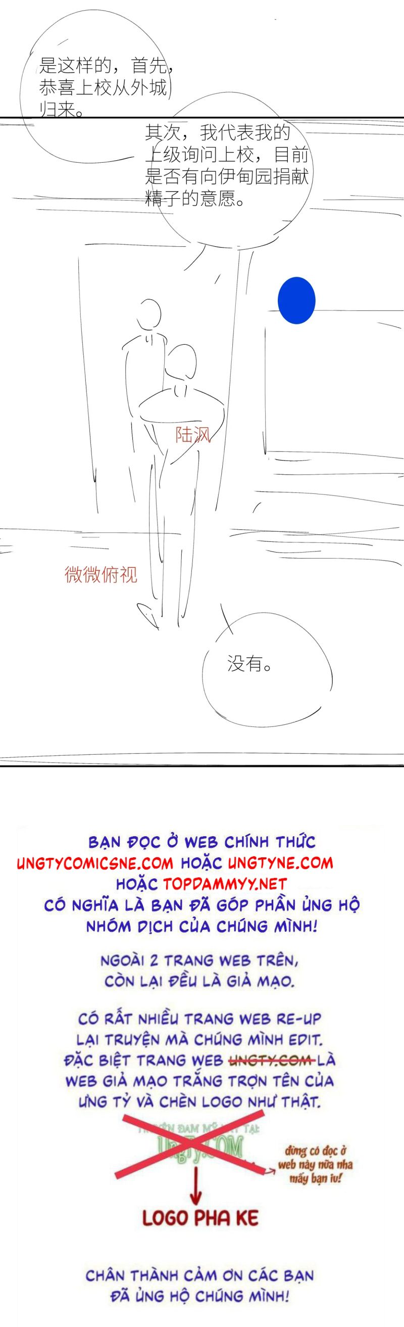 Cây Nấm Nhỏ Chapter 65 - Trang 4