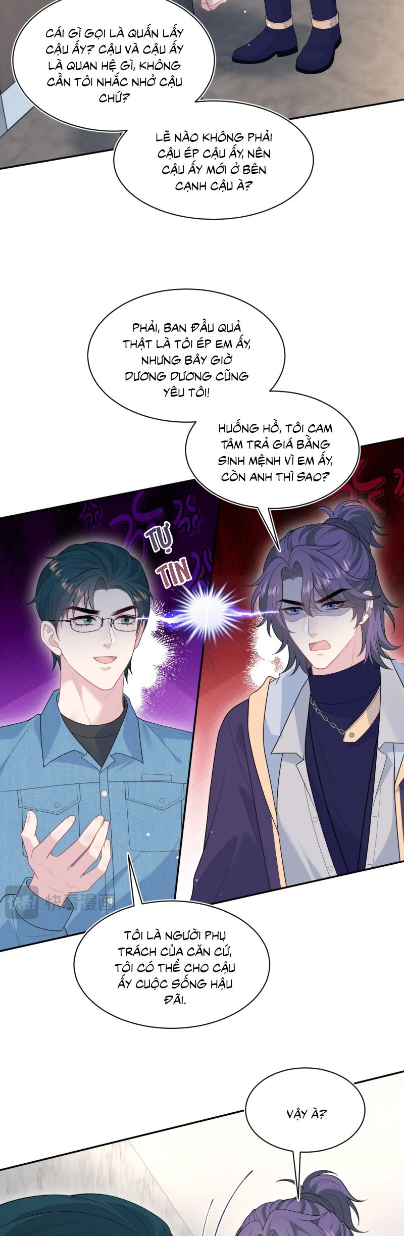 Tuyệt Mỹ Bạch Liên Hoa Online Dạy Học Chap 424 - Trang 2