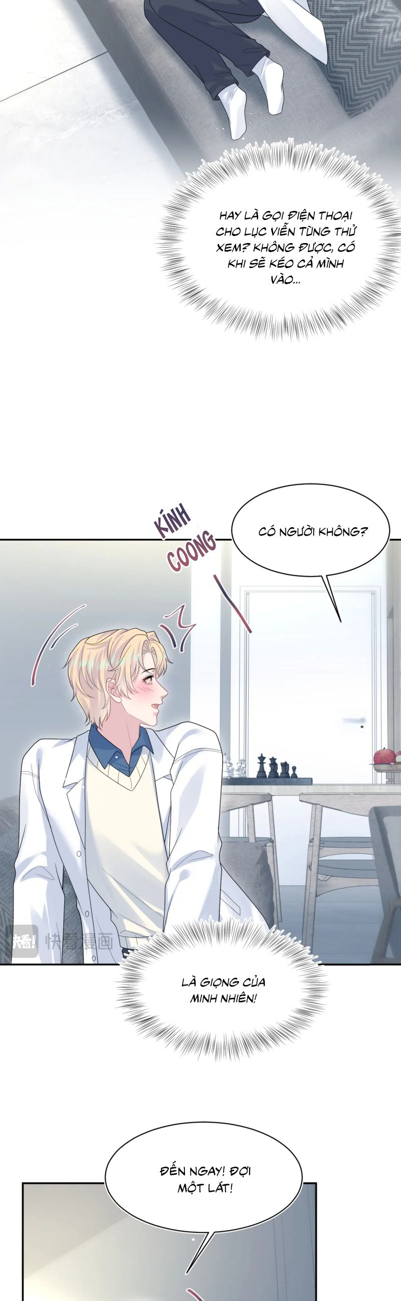 Tuyệt Mỹ Bạch Liên Hoa Online Dạy Học Chap 425 - Trang 2