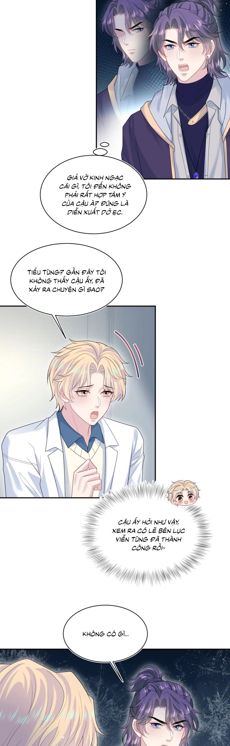 Tuyệt Mỹ Bạch Liên Hoa Online Dạy Học Chap 425 - Trang 2
