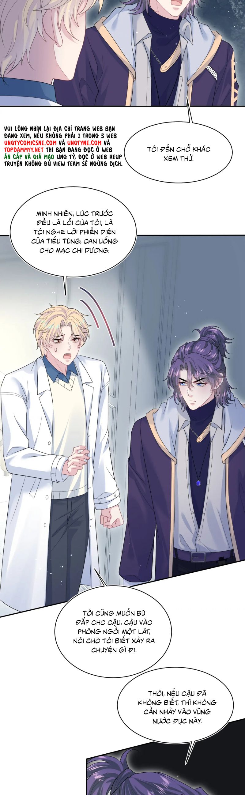 Tuyệt Mỹ Bạch Liên Hoa Online Dạy Học Chap 425 - Trang 2