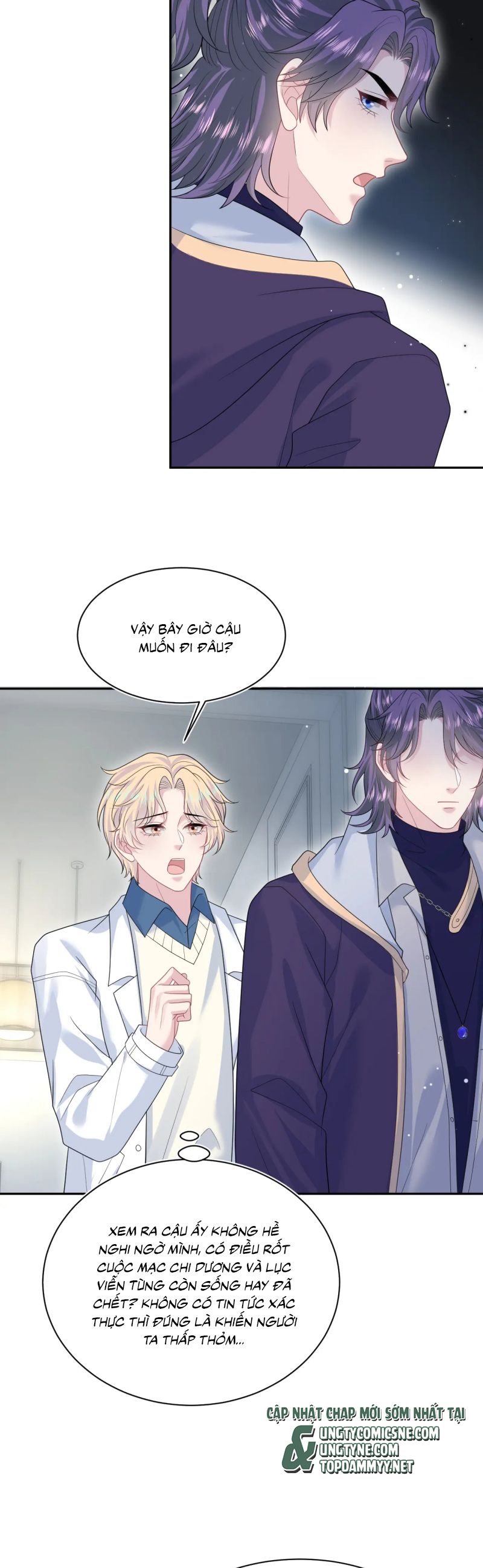 Tuyệt Mỹ Bạch Liên Hoa Online Dạy Học Chap 425 - Trang 2