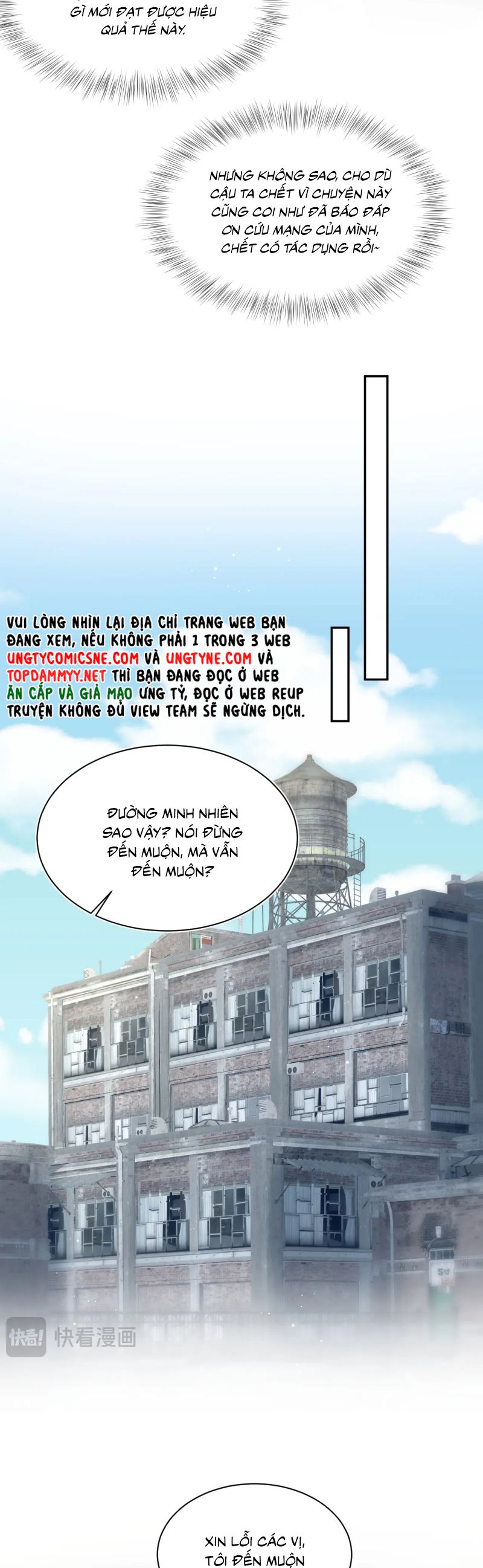 Tuyệt Mỹ Bạch Liên Hoa Online Dạy Học Chap 425 - Trang 2