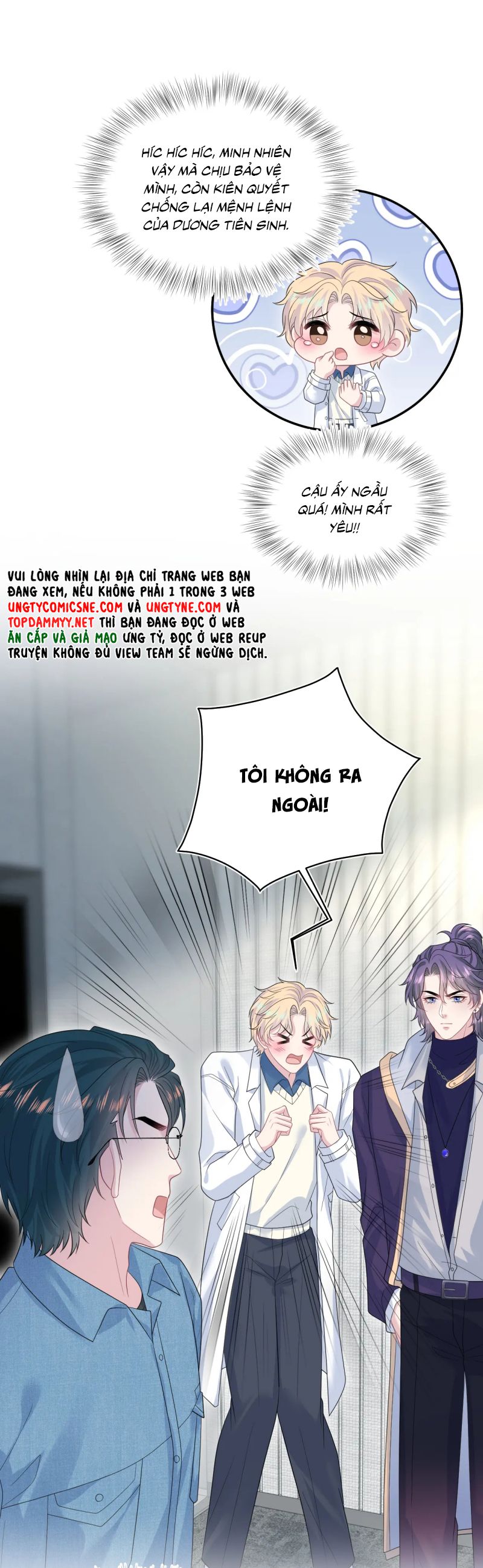 Tuyệt Mỹ Bạch Liên Hoa Online Dạy Học Chap 425 - Trang 2