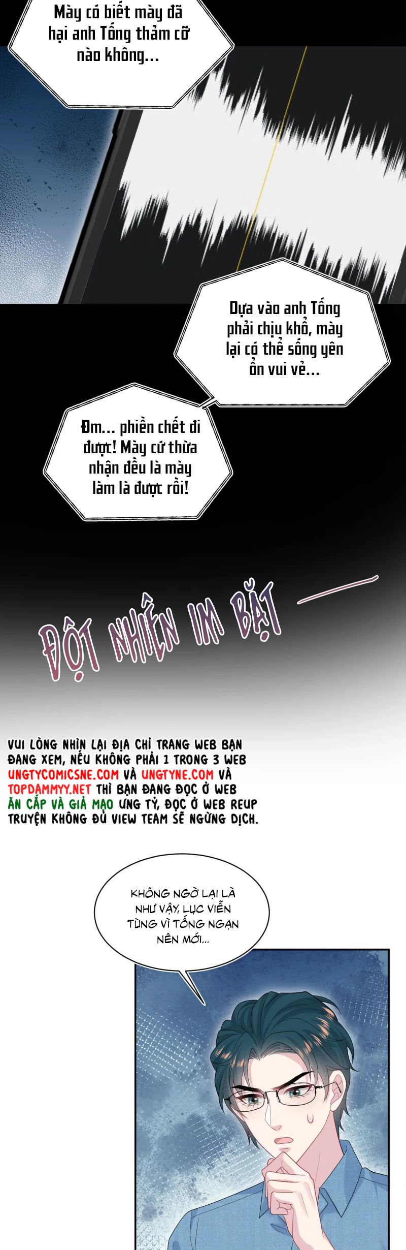 Tuyệt Mỹ Bạch Liên Hoa Online Dạy Học Chap 425 - Trang 2