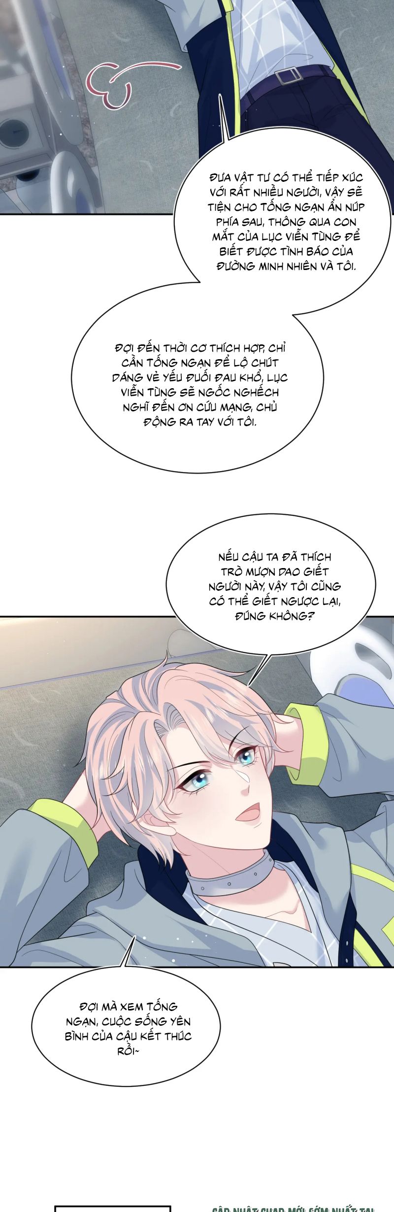 Tuyệt Mỹ Bạch Liên Hoa Online Dạy Học Chap 425 - Trang 2