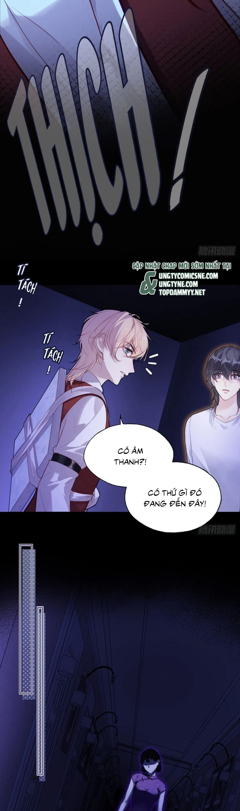 Anh Ấy Chưa Từng Rơi Xuống Chapter 122 - Next 