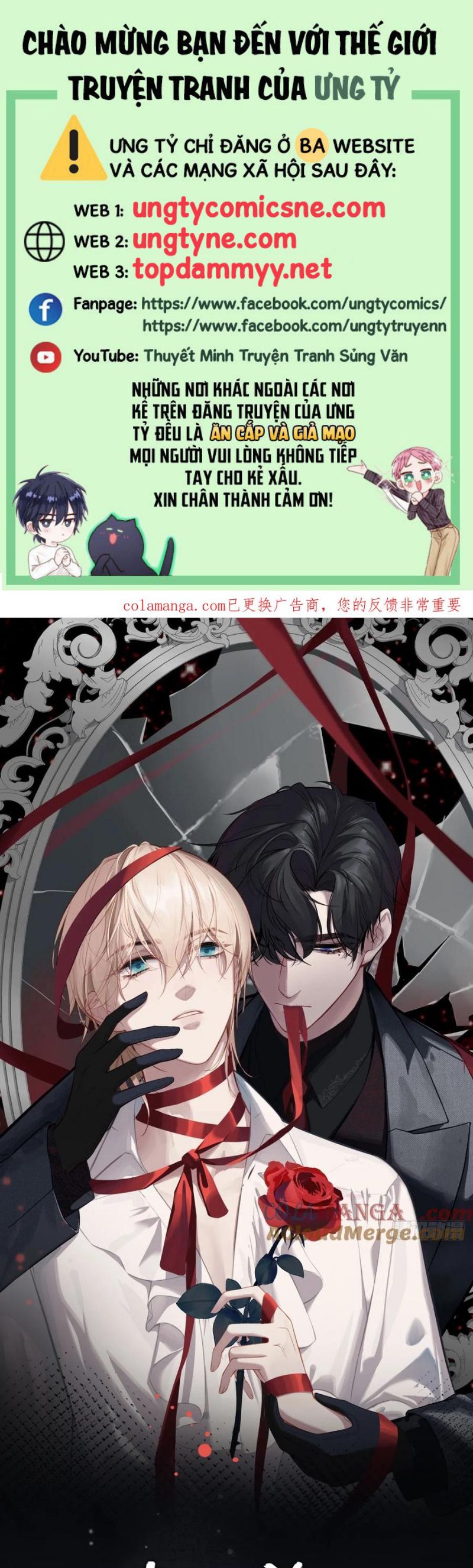 Anh Ấy Chưa Từng Rơi Xuống Chapter 122 - Next 