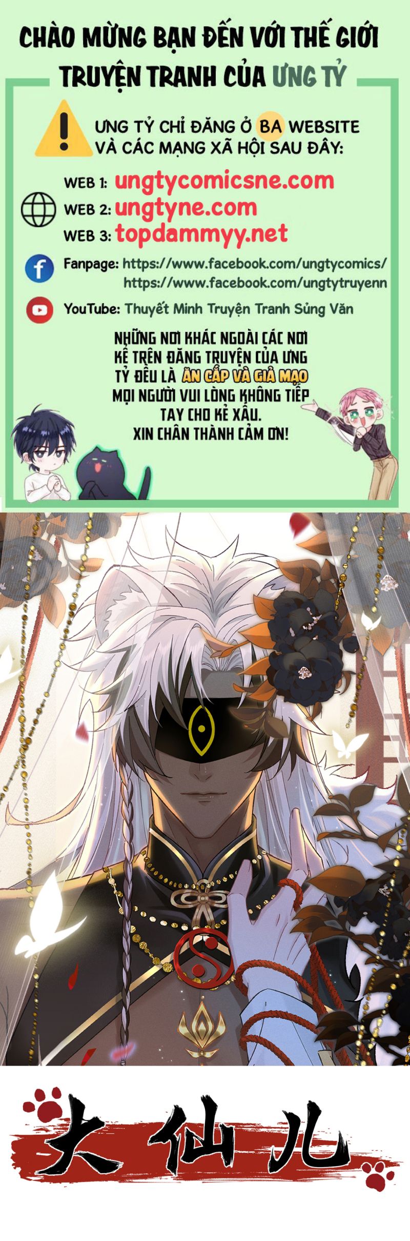 Đại Tiên Nhi Chap 35 - Next Chap 36