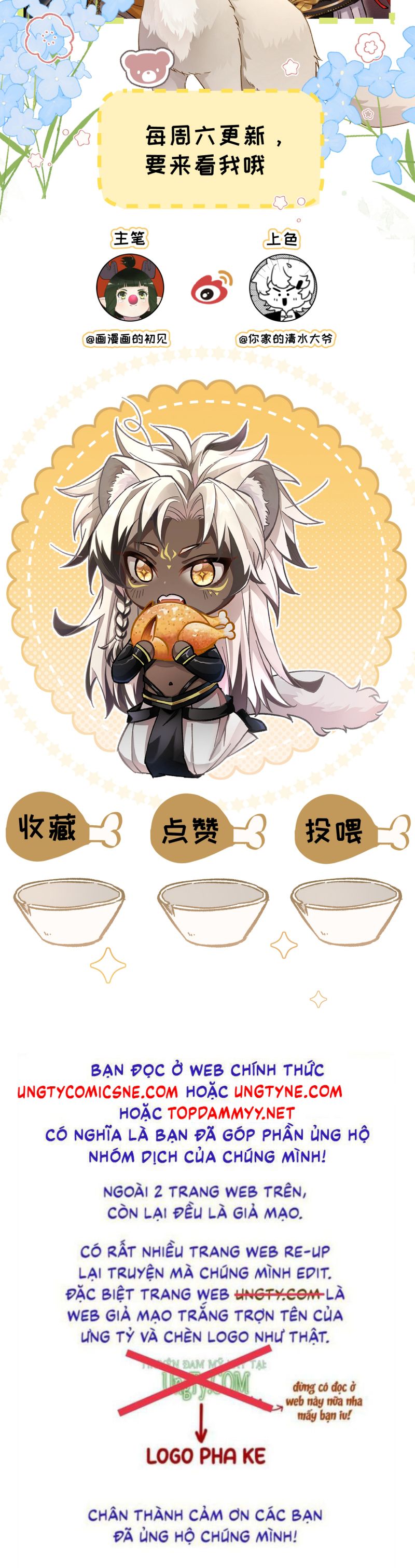 Đại Tiên Nhi Chap 35 - Next Chap 36