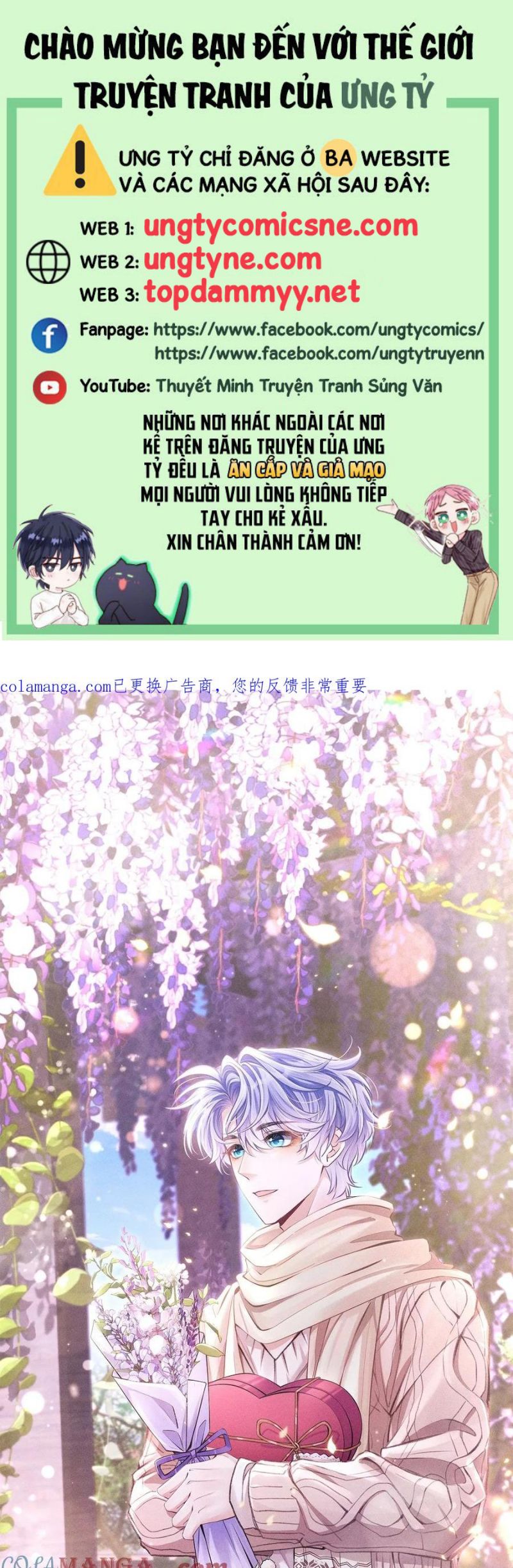 Tôi Hoài Nghi Ảnh Đế Đang Theo Đuổi Tôi Chap 189 - Trang 4