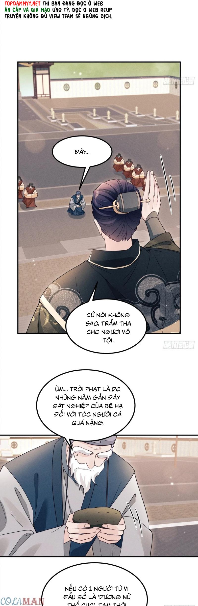 Tôi Hoài Nghi Ảnh Đế Đang Theo Đuổi Tôi Chap 189 - Trang 4