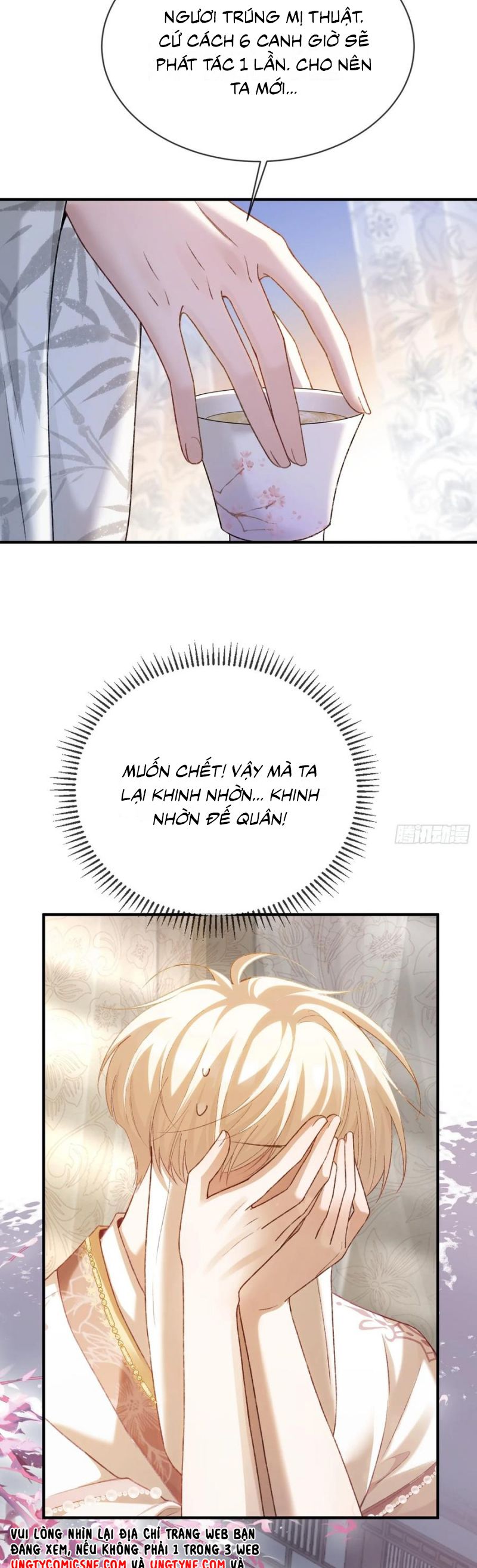 Xuyên Nhanh: Quan Hệ Gây Nghiện Chap 124 - Next Chap 125