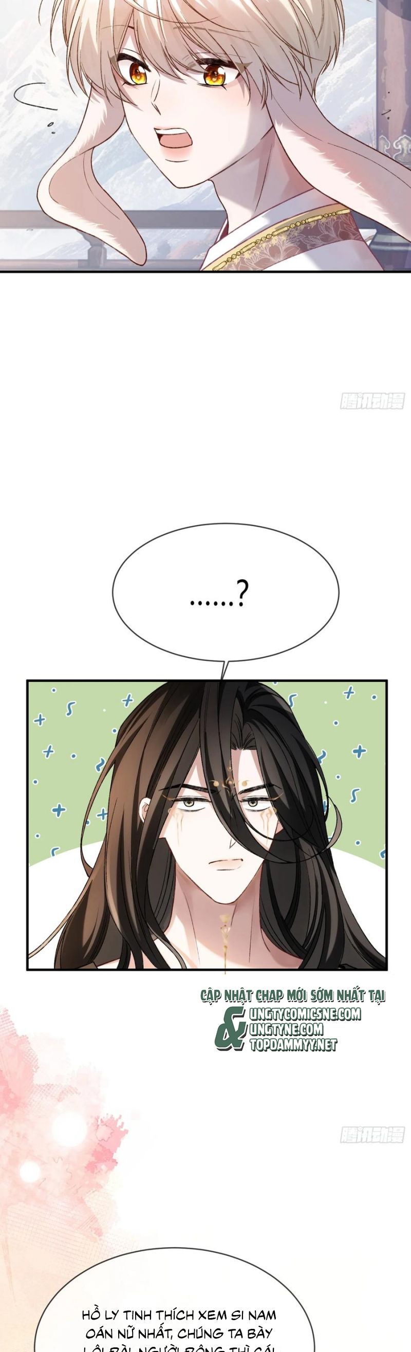 Xuyên Nhanh: Quan Hệ Gây Nghiện Chap 124 - Next Chap 125