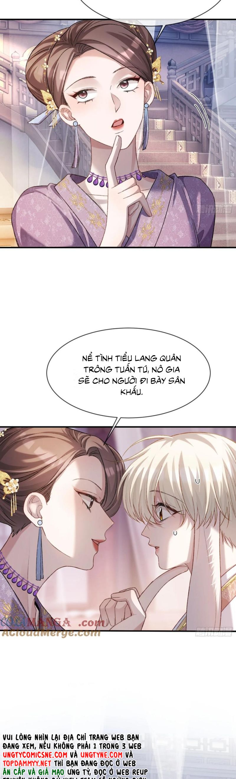 Xuyên Nhanh: Quan Hệ Gây Nghiện Chap 124 - Next Chap 125