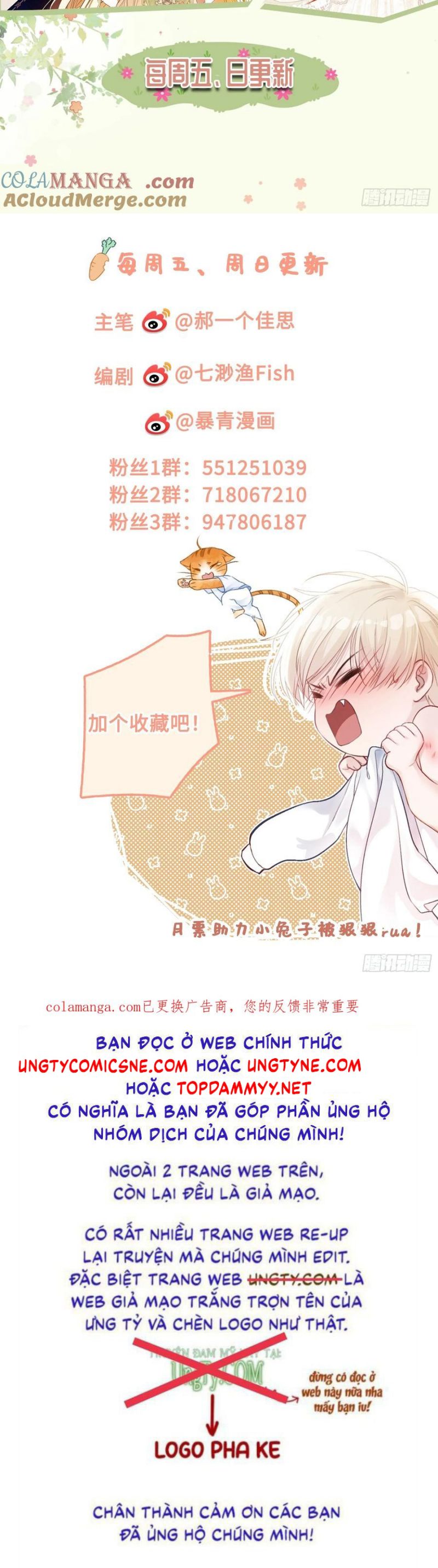 Xuyên Nhanh: Quan Hệ Gây Nghiện Chap 124 - Next Chap 125