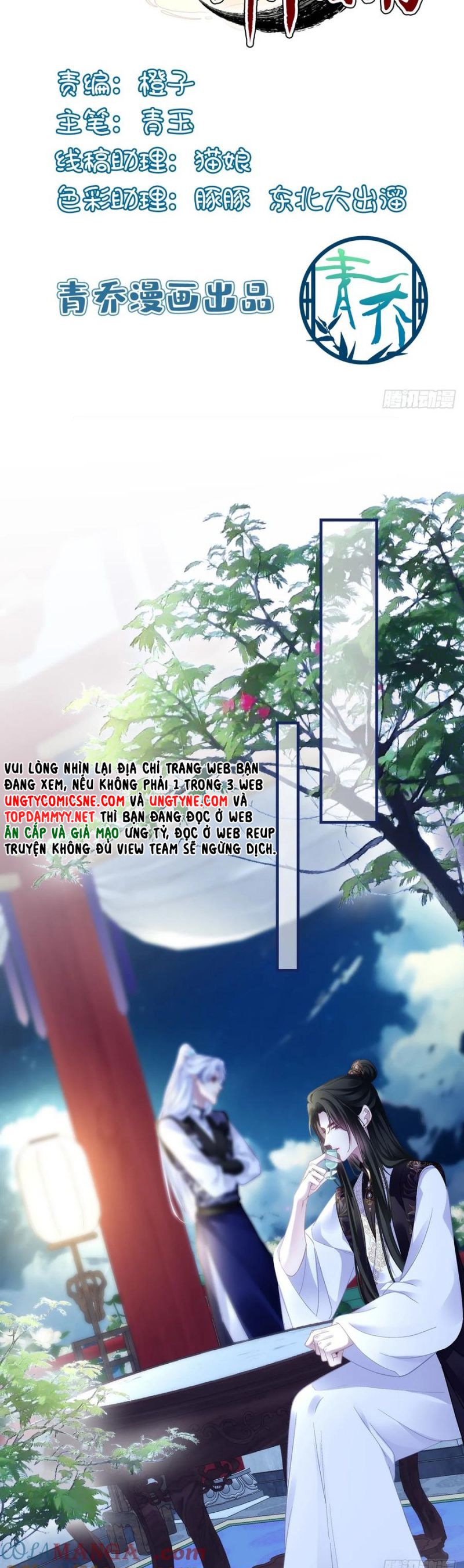 Hắc Hóa Đại Lão Thuần Dưỡng Chỉ Nam Chap 183 - Trang 4