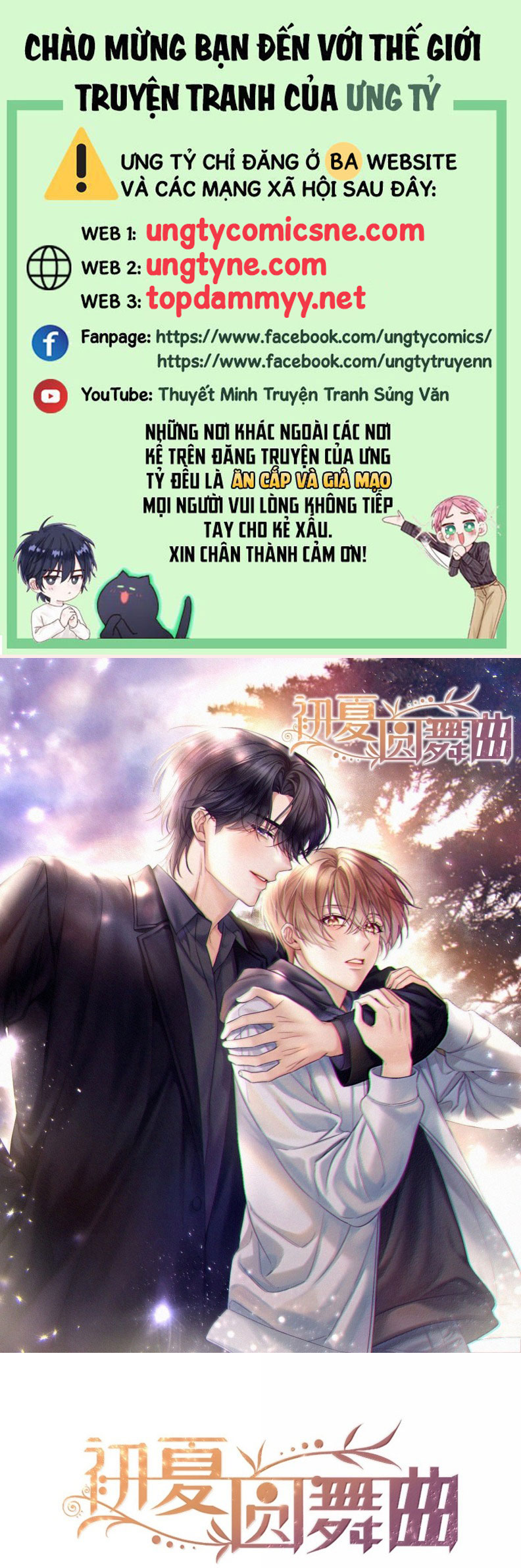 Vũ Khúc Đoàn Sơ Hạ Chap 64 - Next 