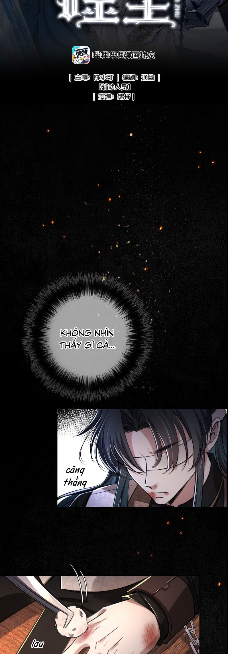Phệ Chủ Chap 38 - Trang 3
