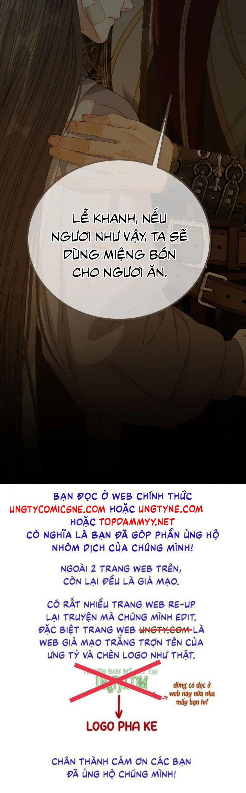 Á Nô 2: Thám Hoa Chapter 78 - Trang 3