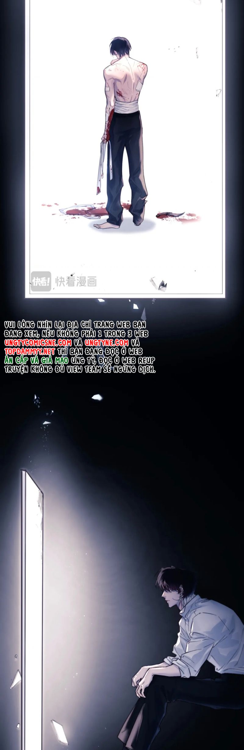 Tinh Vệ Chap 25 - Next 