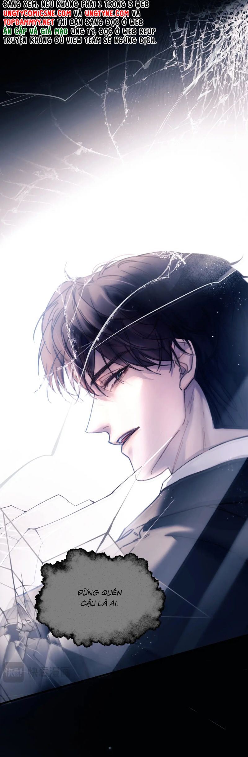 Tinh Vệ Chap 25 - Next 