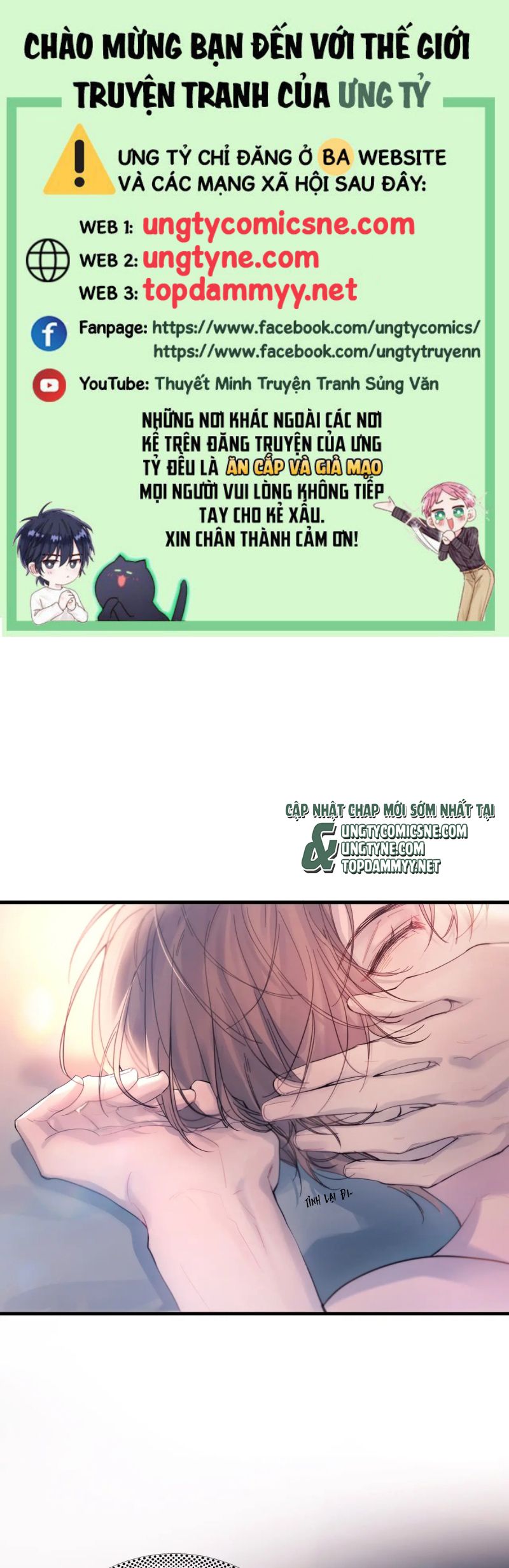 Tinh Vệ Chap 25 - Next 