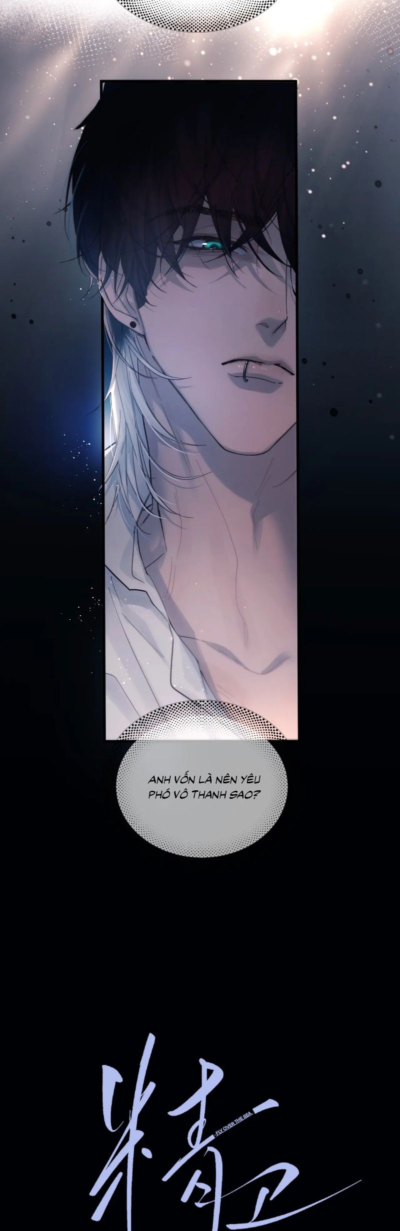 Tinh Vệ Chap 25 - Next 