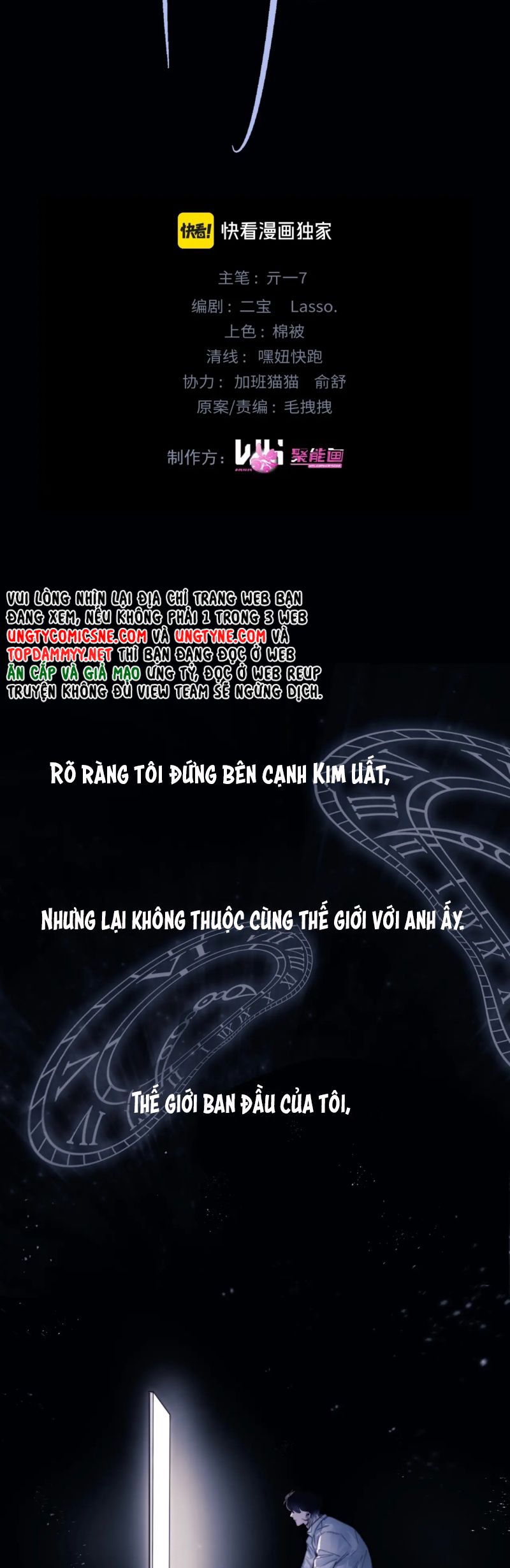 Tinh Vệ Chap 25 - Next 