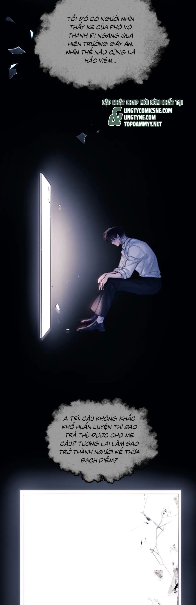Tinh Vệ Chap 25 - Next 