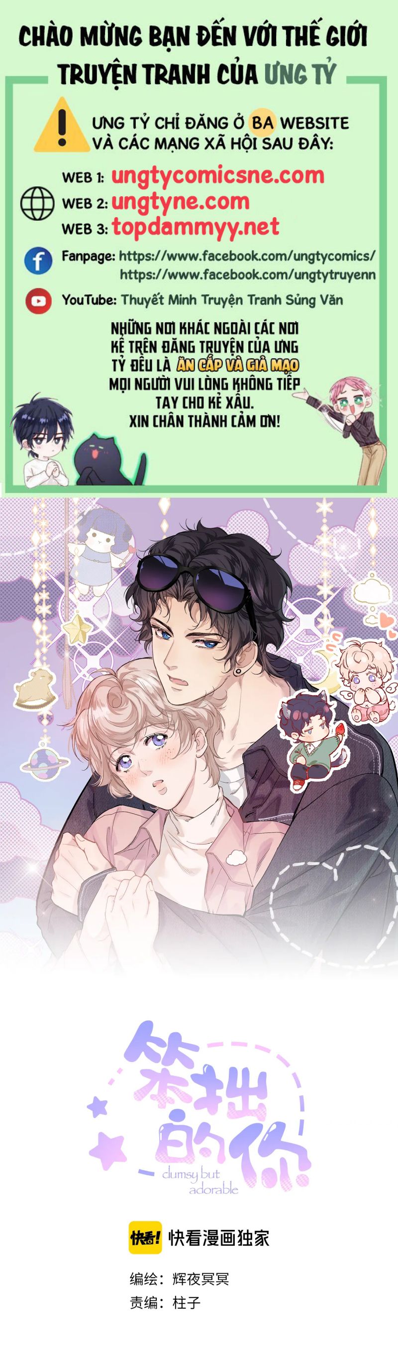Cậu Vụng Về Quá Chap 38 - Trang 3