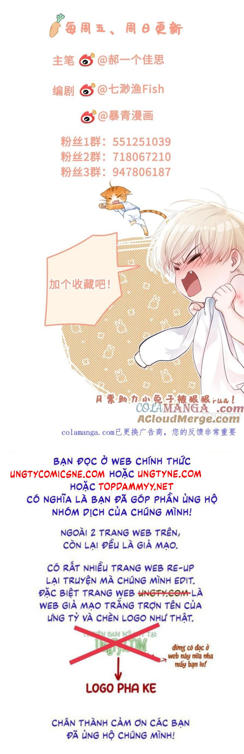 Xuyên Nhanh: Quan Hệ Gây Nghiện Chap 125 - Next Chap 126