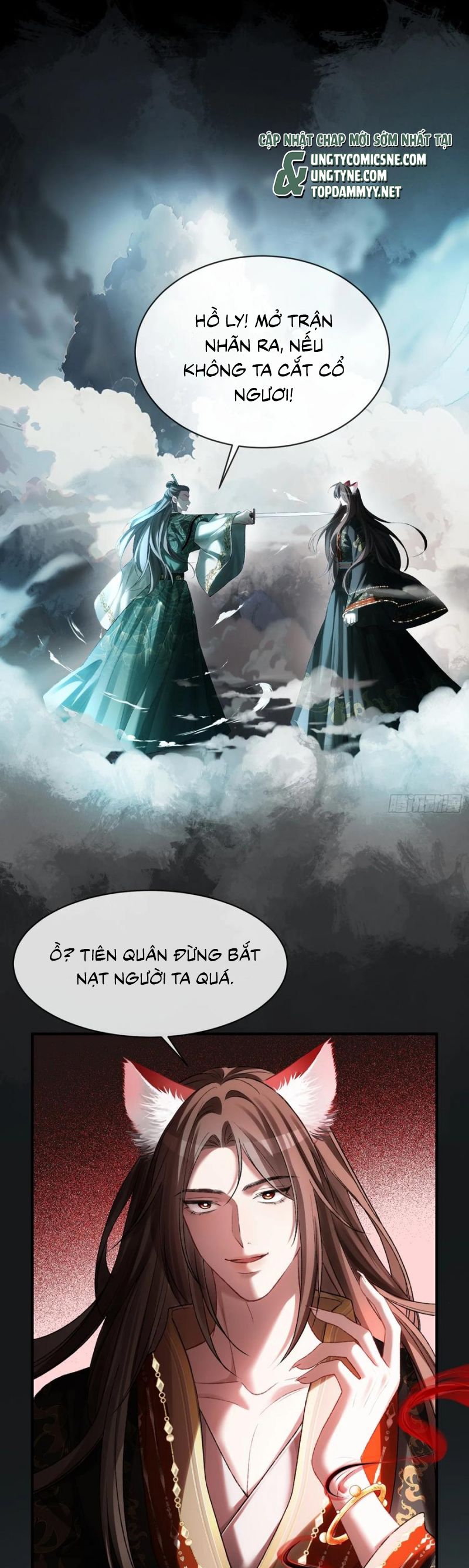 Xuyên Nhanh: Quan Hệ Gây Nghiện Chap 125 - Next Chap 126