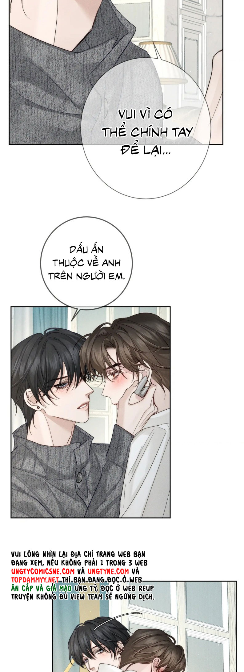 Nhân Vật Chính Chỉ Muốn Yêu Đương Chap 227 - Trang 3