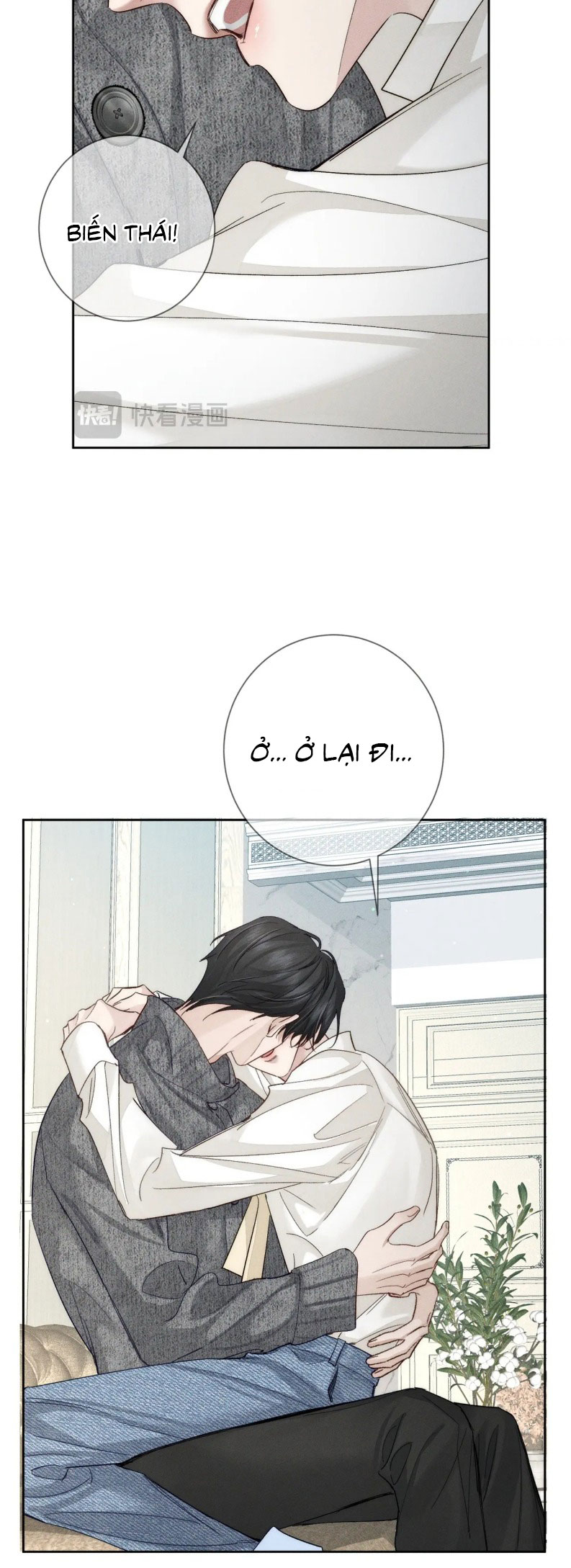 Nhân Vật Chính Chỉ Muốn Yêu Đương Chap 227 - Trang 3