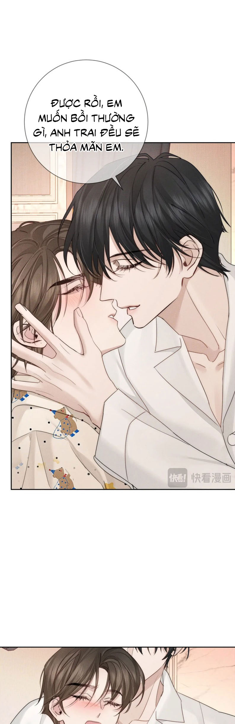 Nhân Vật Chính Chỉ Muốn Yêu Đương Chap 227 - Trang 3