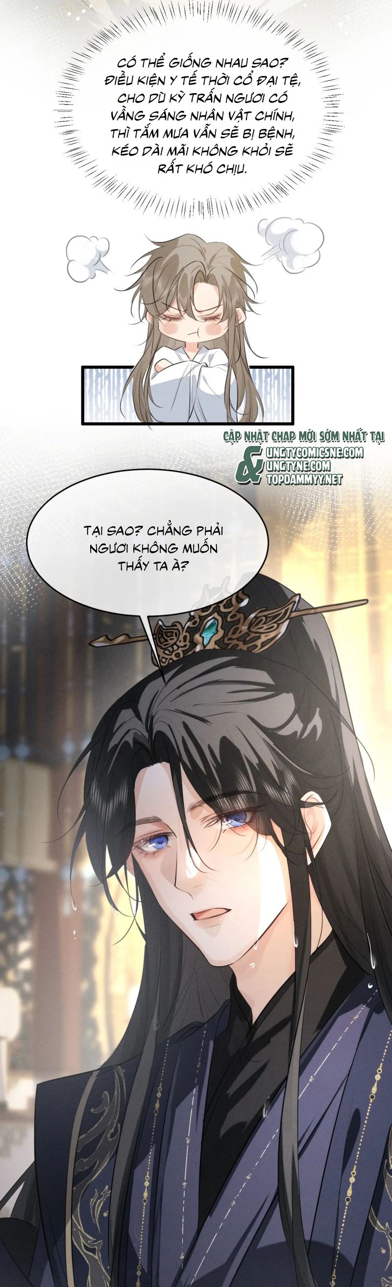 Thoát Cương Chap 50 - Trang 2