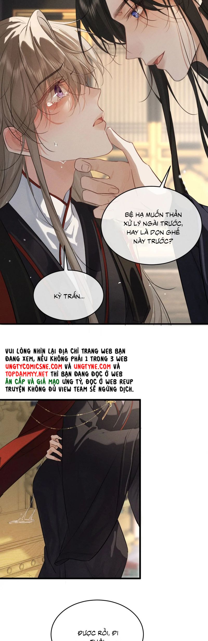 Thoát Cương Chap 50 - Trang 2