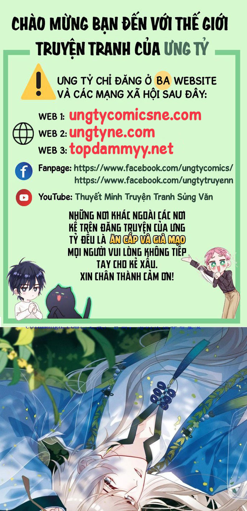 Cư Tâm Bất Kính Chap 52 - Trang 4