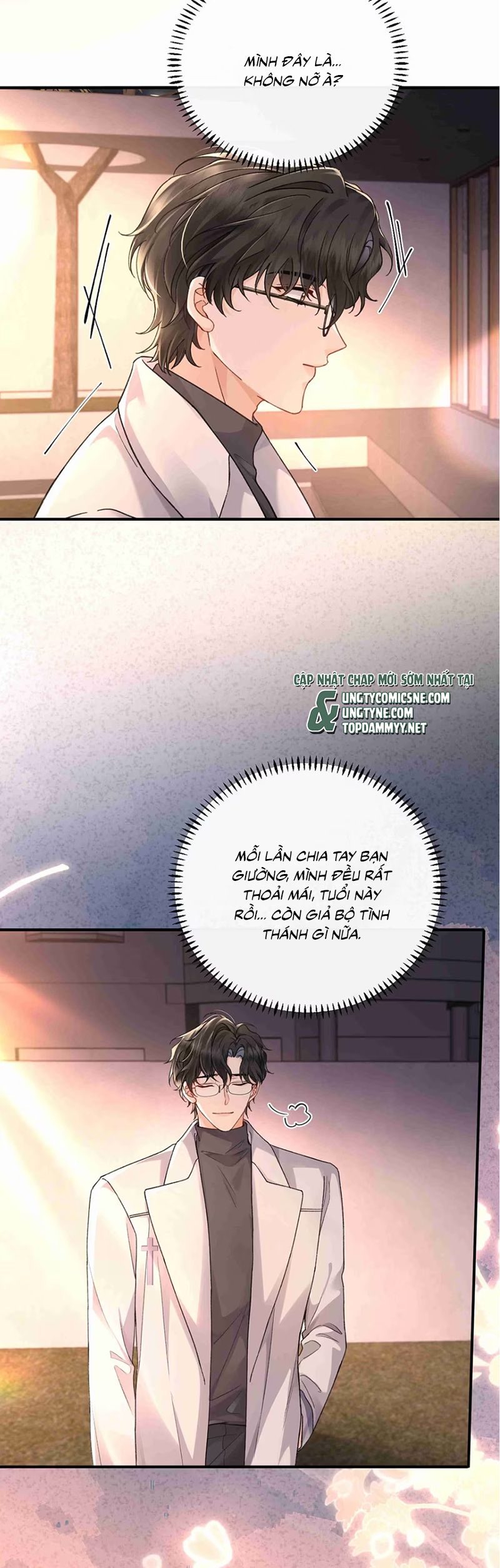 Dáng Vẻ Mà Cậu Thích Tôi Đều Có Chap 13 - Next Chap 14