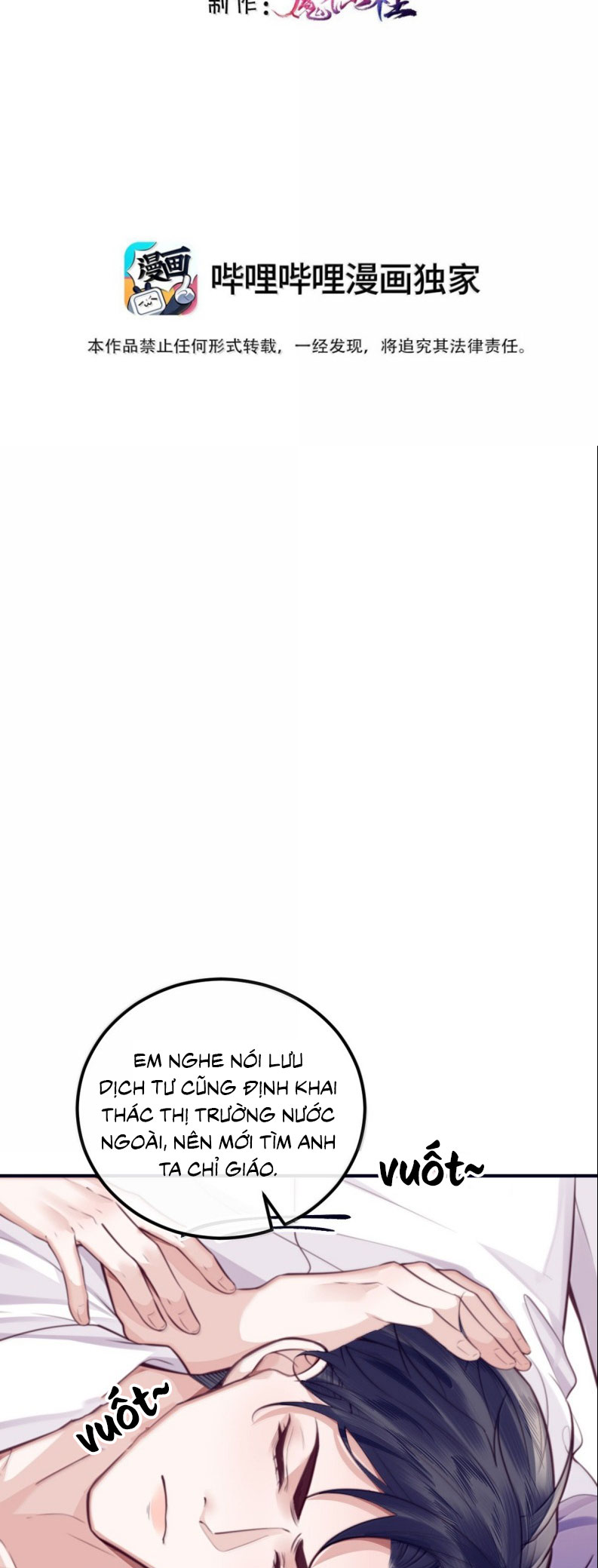 Tổng Tài Định Chế Tư Nhân Chap 138 - Trang 3