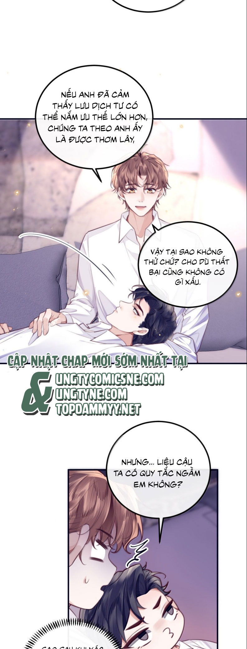 Tổng Tài Định Chế Tư Nhân Chap 138 - Trang 3