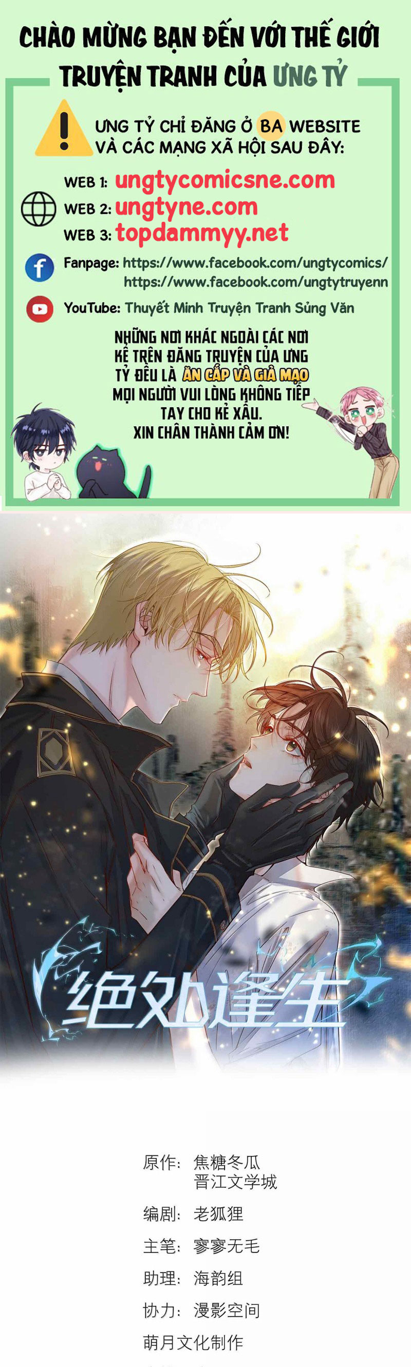 Tuyệt Xử Phùng Sinh Chap 84 - Trang 3