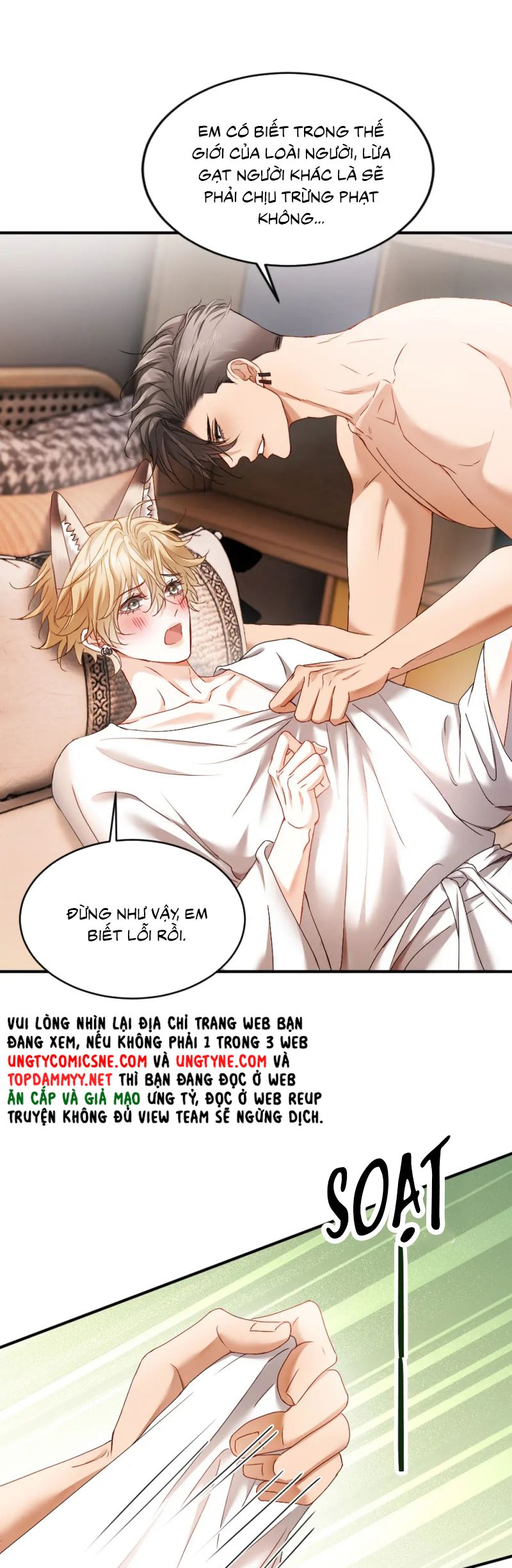 Tiểu Thiếu Gia Dựa Vào Mỹ Mạo Hoành Hành Toàn Hệ Thống Chap 80 - Next 