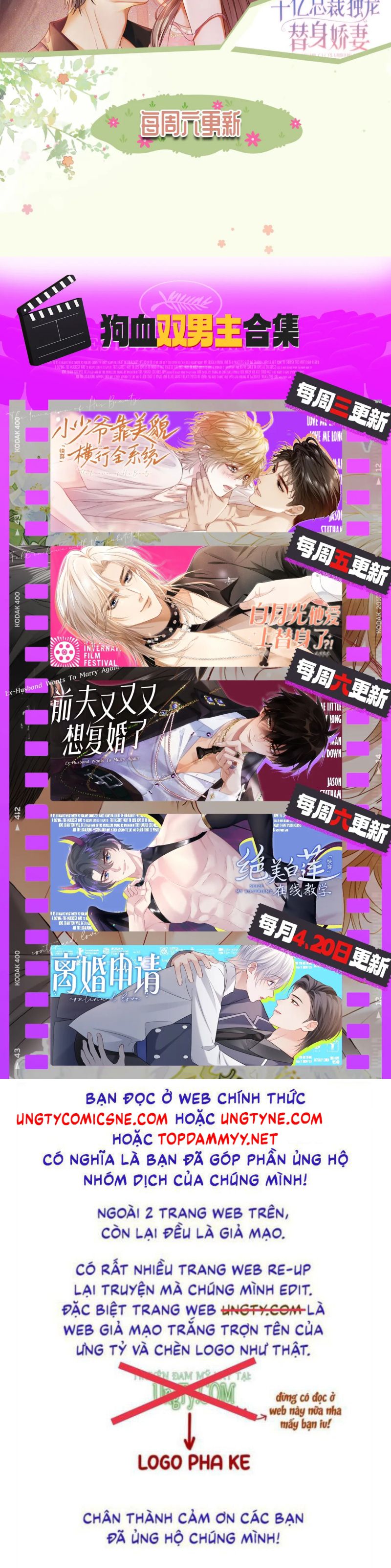 Tiểu Thiếu Gia Dựa Vào Mỹ Mạo Hoành Hành Toàn Hệ Thống Chap 80 - Next 